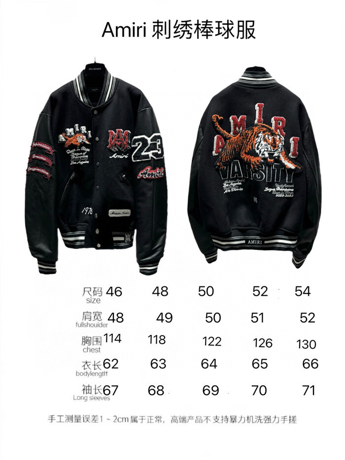 $650 2023fw A*iri Leather Jacket Top Version