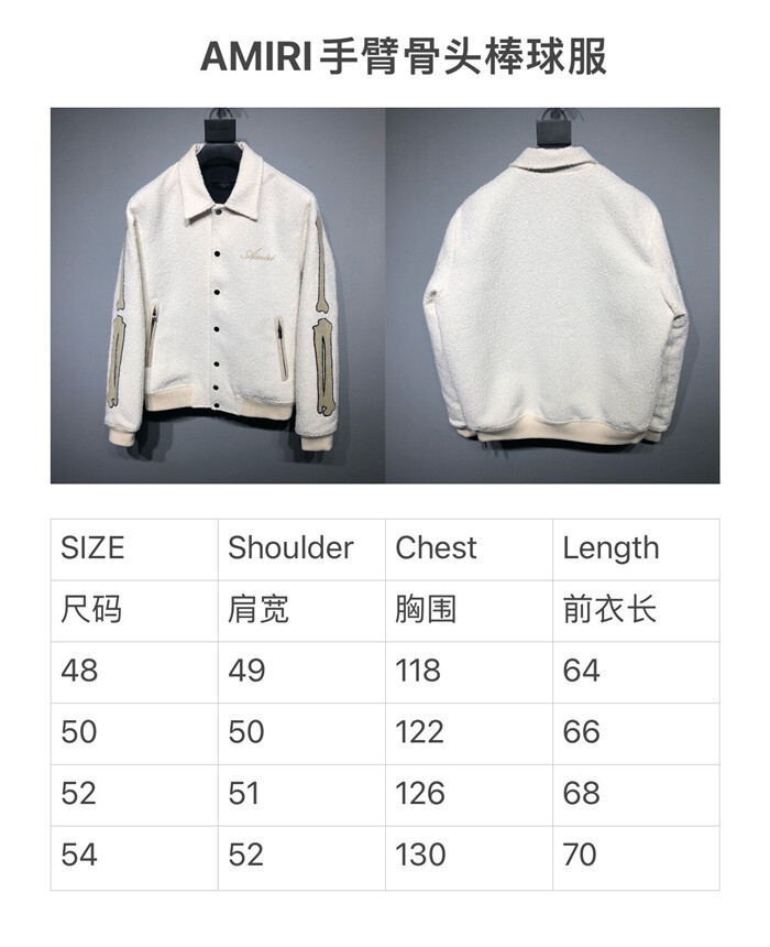 $250 2022fw A*iri Jacket Top Version