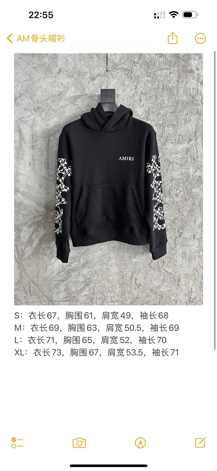 2023SS A*iri Hoodie Best Version $170