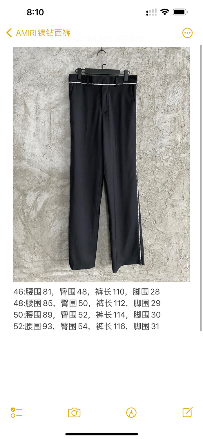 2021fw A*iri Pants