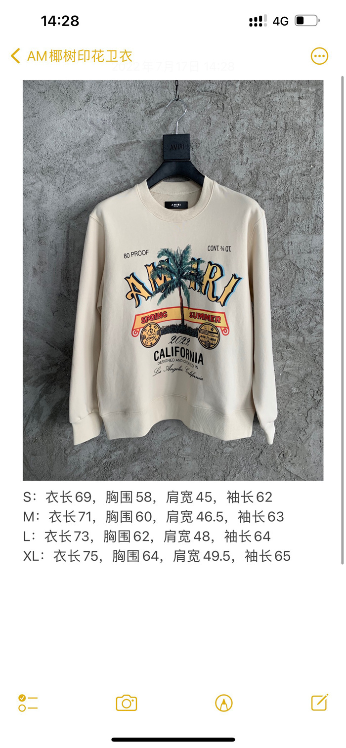 2022ss A*iri Sweater Top Version $160