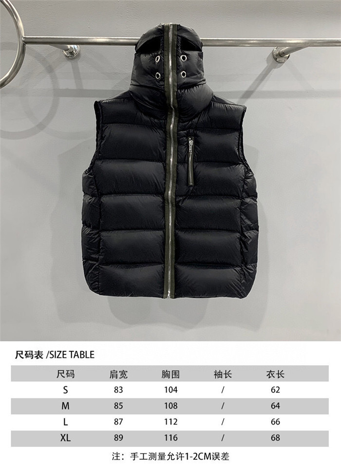 2023fw Rick Owens Down Jacket
