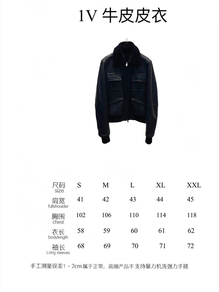 2022fw A*iri Real leather Jacket top version