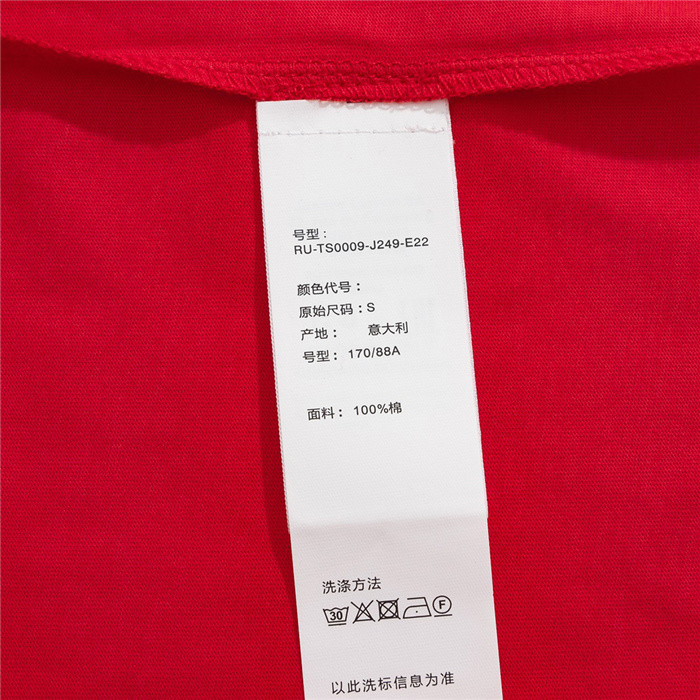 2022ss LANVIN T Shirt