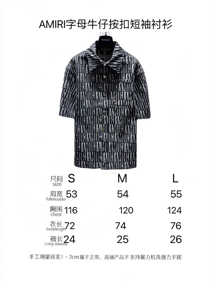 $165 2023ss A*iri Shirt Top Version