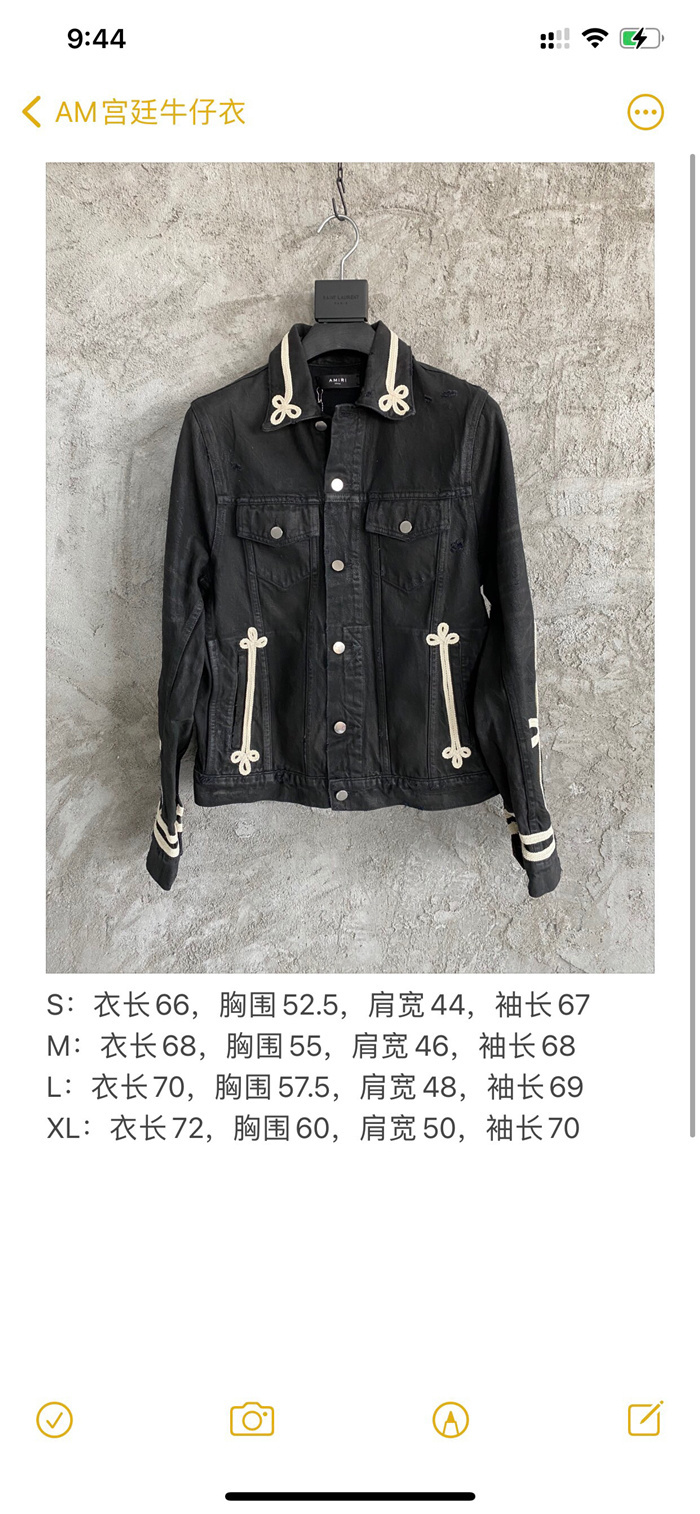 2021ss Am*ri Jacket