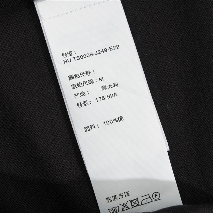 2022ss LANVIN T Shirt