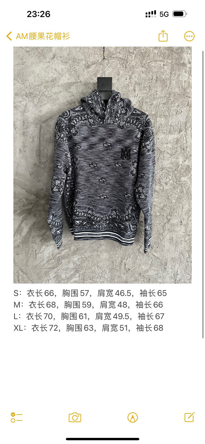 2023SS A*iri Hoodie Best Version $180