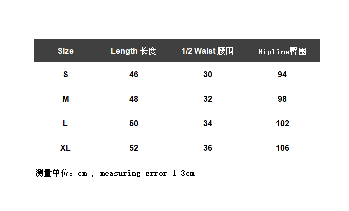 ￥120 FOG Fear of God FOG ESSENTIALS Short