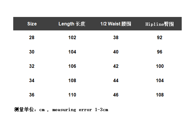 ￥215 Maison Margiela MM6 Jeans