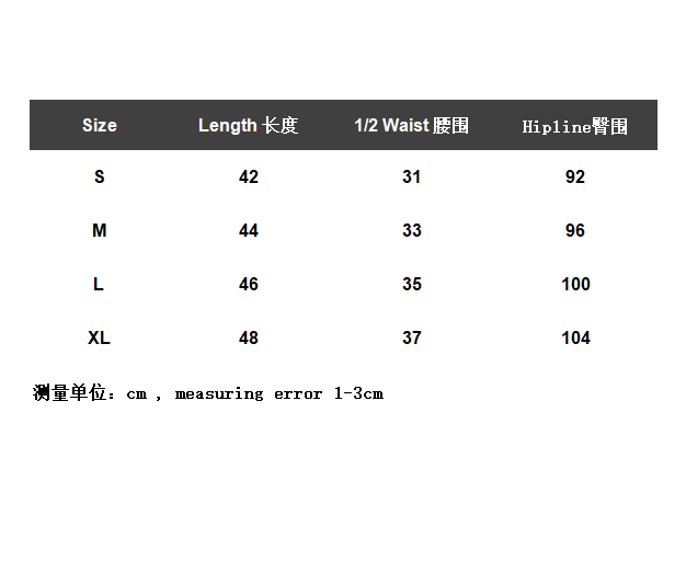 ￥160 FOG Fear of God FOG ESSENTIALS Shorts