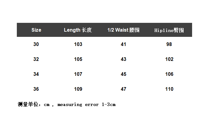 ￥215 Maison Margiela MM6 Jeans