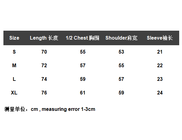 ￥110 FOG Fear of God FOG ESSENTIALS T-shirt