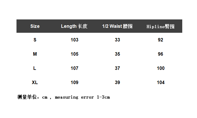 ￥145 FOG Fear of God FOG ESSENTIALS Pants