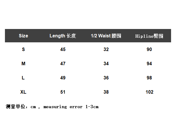 ￥115 FOG Fear of God FOG ESSENTIALS Shorts