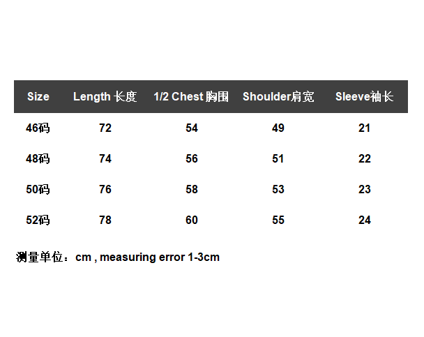 ￥110 Maison Margiela MM6 T-shirt