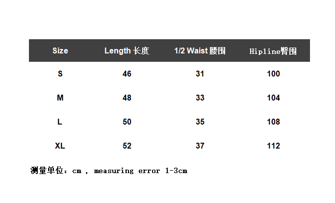 ￥120 FOG Fear of God FOG ESSENTIALS Shorts