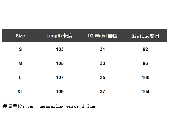 ￥138 FOG Fear of God FOG ESSENTIALS Pants