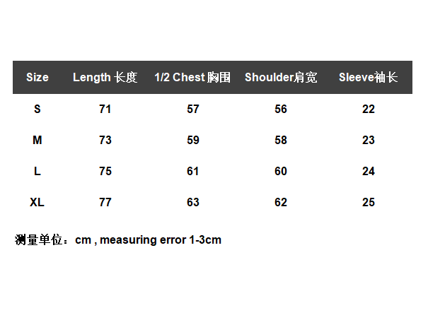 ￥125 AMIRI T-shirt