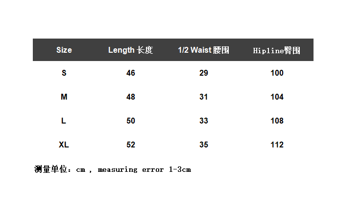 ￥120 FOG Fear of God FOG ESSENTIALS Shorts