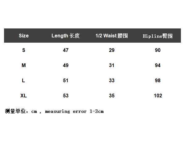 ￥120 FOG Fear of God FOG ESSENTIALS Shorts