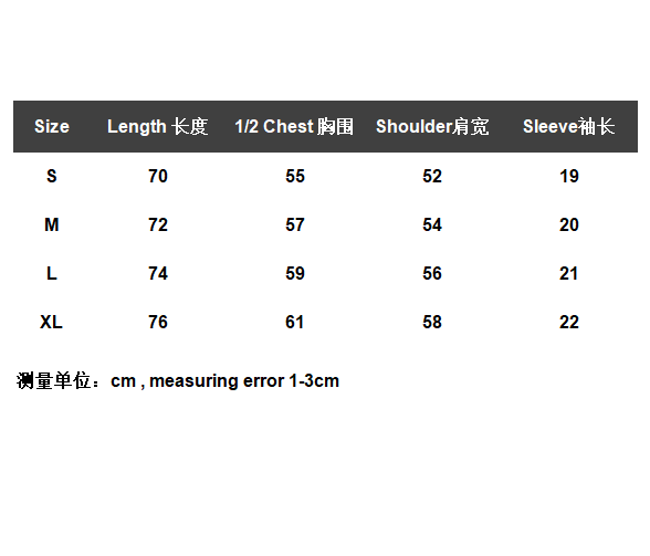 ￥125 MM6 Maison Margiela T-shirt