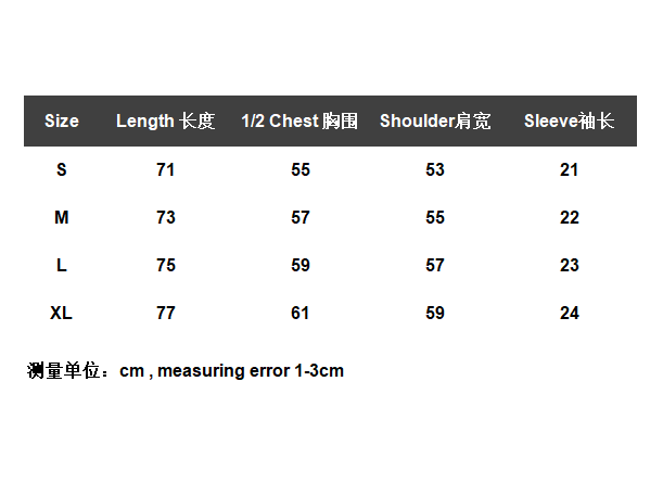 ￥120 MM6 Maison Margiela T-shirt