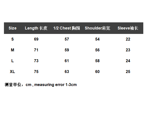 ￥125 AMIRI T-shirt