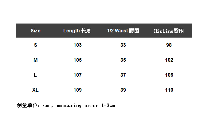 ￥145 FOG Fear of God FOG ESSENTIALS Pants