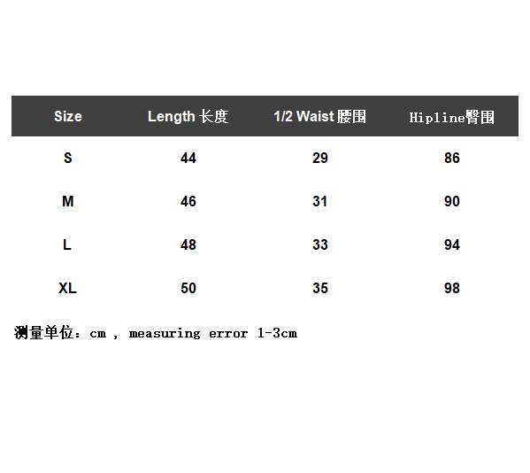 ￥120 FOG ESSENTIALS Shorts