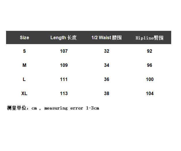 ￥155 FOG Fear of God FOG ESSENTIALS Pants