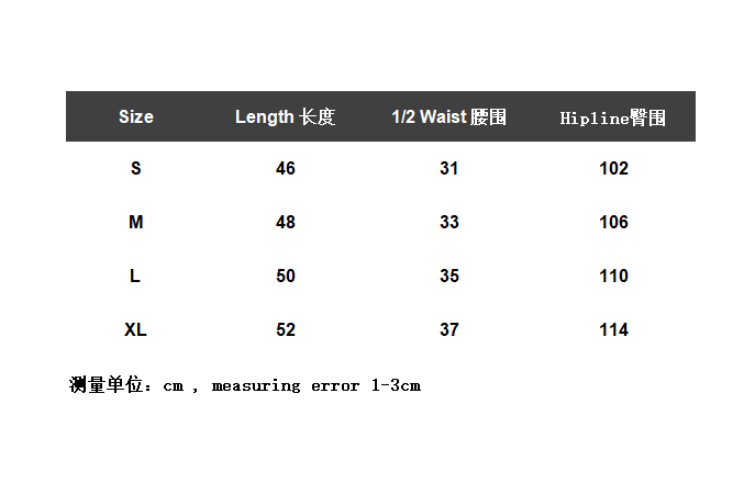 ￥120 FOG Fear of God FOG ESSENTIALS Shorts