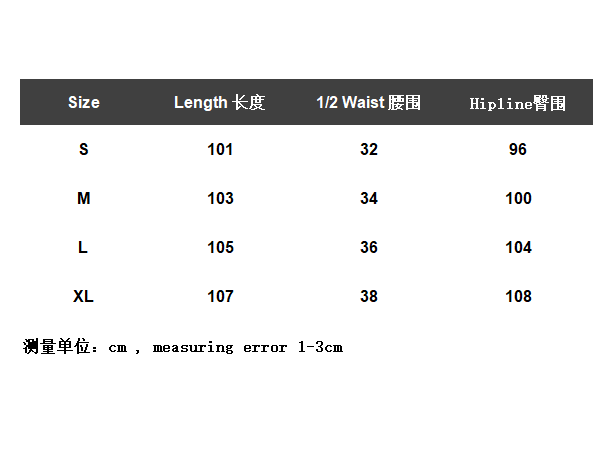 ￥145 FOG Fear of God FOG ESSENTIALS Pants