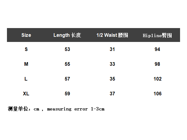 ￥155 FOG Fear of God FOG ESSENTIALS Shorts