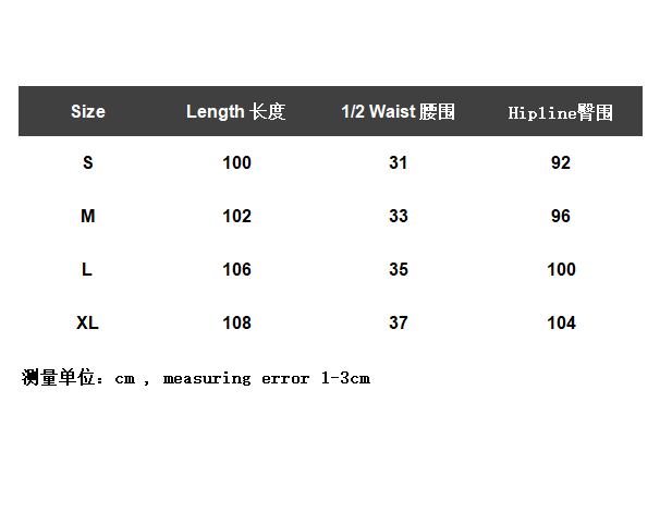 ￥155 FOG Fear of God FOG ESSENTIALS Pants