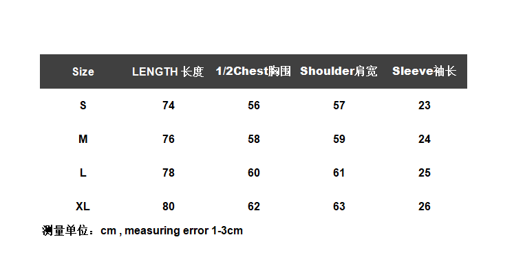 ￥125 AMIRI T-shirt