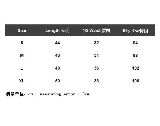 ￥150 FOG FEAR OF GOD ESSENTIALS Shorts