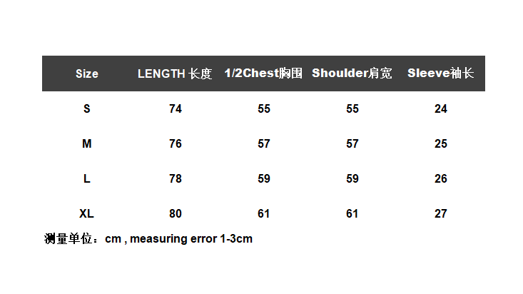 ￥125 AMIRI T-shirt