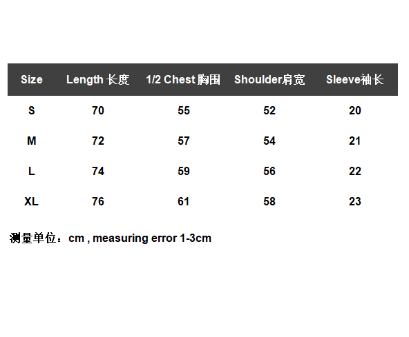 ￥125 MM6 Maison Margiela T-shirt