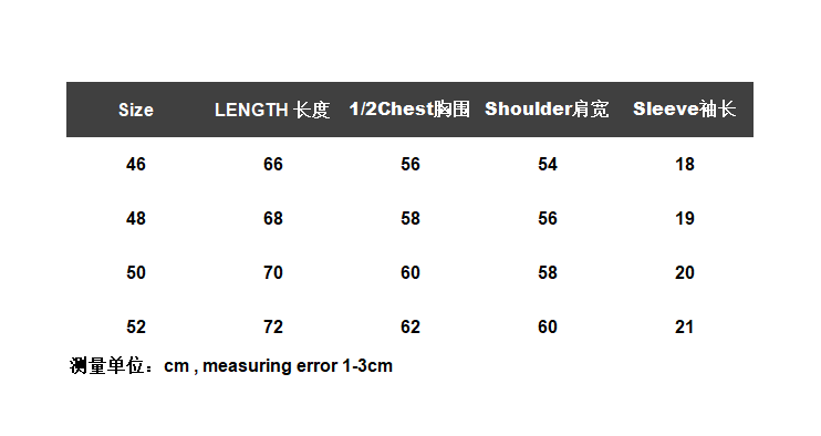 ￥140 MM6 Maison Margiela T-shirt