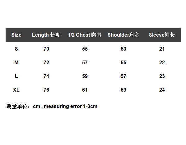 ￥110 FOG Fear of God FOG ESSENTIALS T-shirt