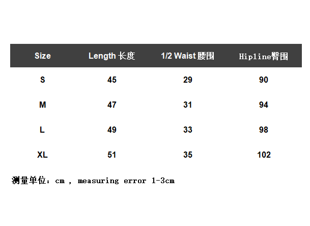 ￥120 FOG Fear of God FOG ESSENTIALS Shorts