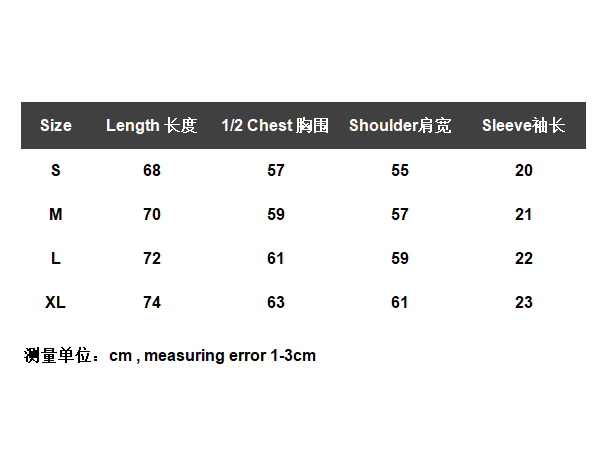 ￥140 MM6 Maison Margiela T-shirt