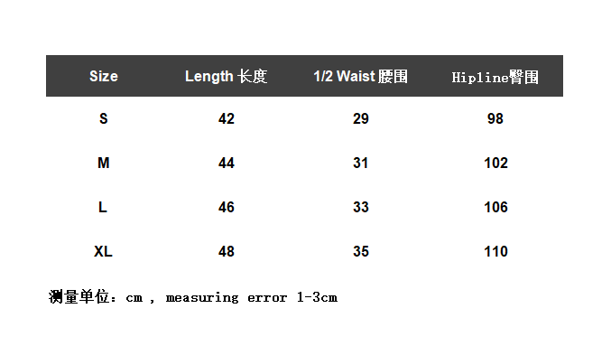 ￥175 FOG Fear Of God ESSENTIALS T-shirt Shorts