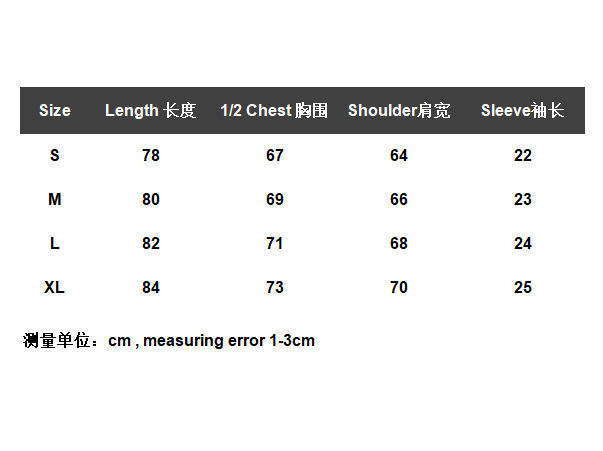 ￥110 FEAR OF GOD ESSENTIALS 24FW FOG T-SHIRT