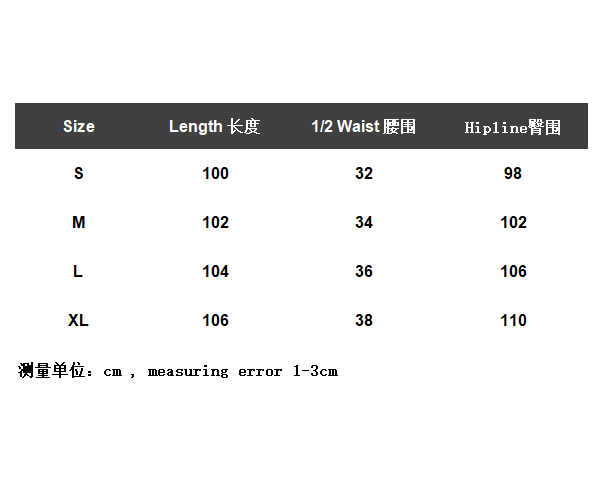 ￥145 FOG Fear of God FOG ESSENTIALS Pants