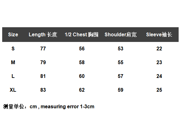 ￥120 MM6 Maison Margiela T-shirt