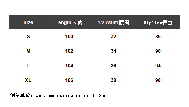 ￥145 FOG Fear of God FOG ESSENTIALS Pants