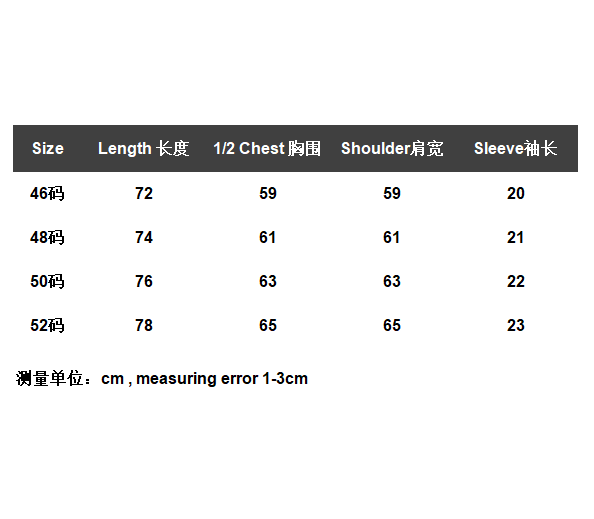 ￥115 Maison Margiela MM6 T-shirt