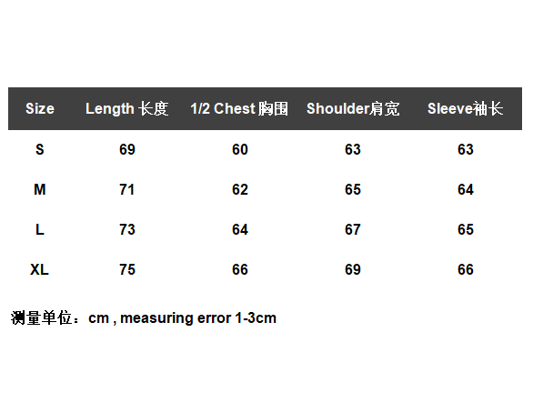 ￥195 Maison margiela Hoodie